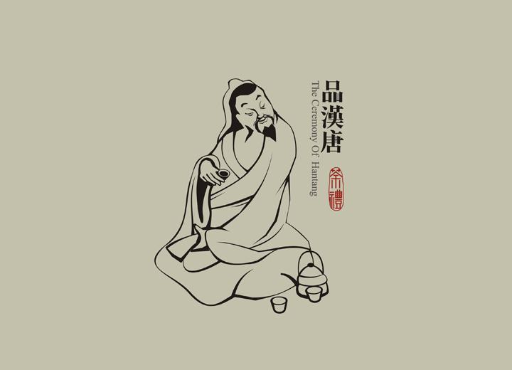 赣榆县包装设计公司与深圳同业的思维碰撞解析