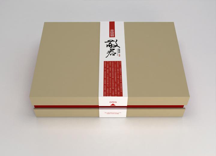 赣榆县包装设计如何将产品价值转化为可感知的视觉符号？
