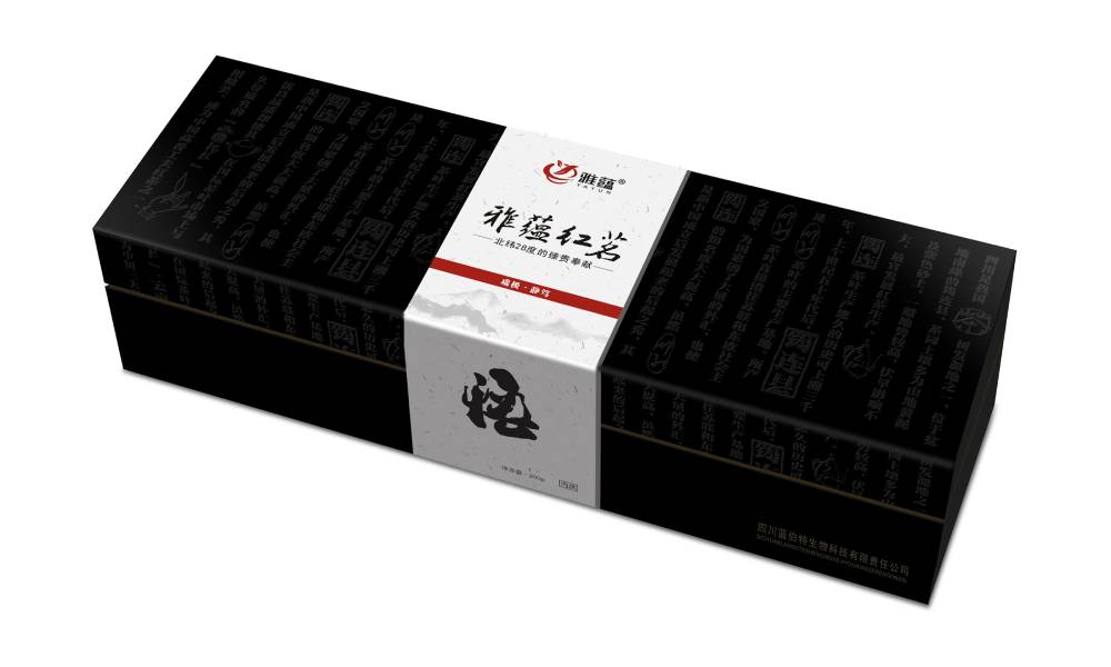 赣榆县包装设计新趋势：本土文化与现代审美的深度融合之道